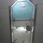 467 4430 MIRROR